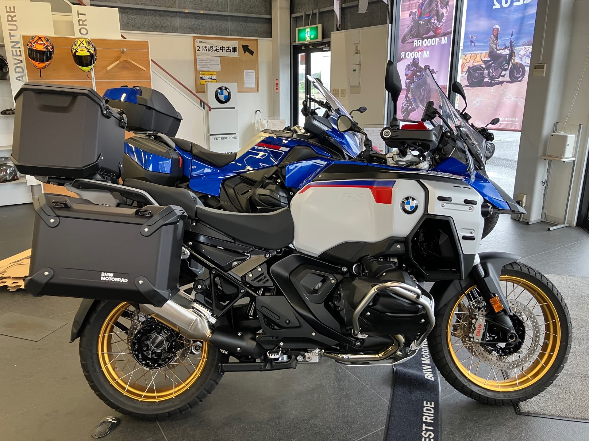 BMW R1300GS ADV ASA